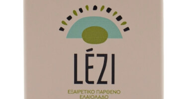 LEZI βιολογικό εξαιρετικό παρθένο ελαιόλαδο 100ml Φωτογραφία 