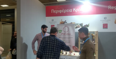 ΡΟΓΔΑΚΙ 100% ΦΥΣΙΚΟΣ ΒΙΟΛΟΓΙΚΟΣ ΧΥΜΟς ΡΟΔΙ Φωτογραφία 1