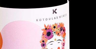 45 Φωτογραφία 