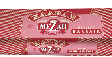 MEZAP Halvas