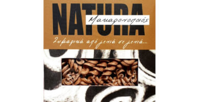 Βίδες Ζέα 350gr