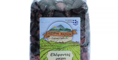 Ελέφαντες Μαύροι Καστοριάς