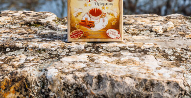 Σαλέπι Όλυμπος Φωτογραφία 