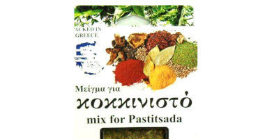 Mix for Pastitsada