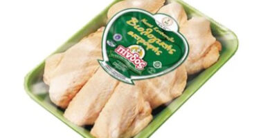 Φτερούγες βιολογικής εκτροφής