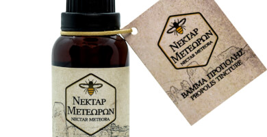 PROPOLIS TINCTURE