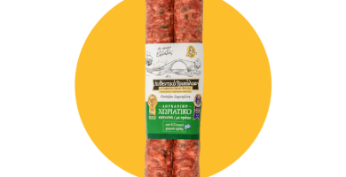 Horiatiko (country) sausage with leak