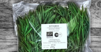 Κρίταμο Νωπό (φρέσκο)
