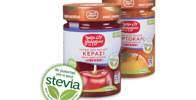 Γλυκά Κουταλιού με Στέβια