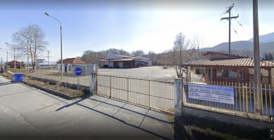 `ORGANOSI PARAGOGON A.S. MEGAPLATANOU Photo 2