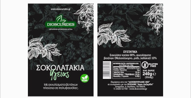 Blacκ Chocolate Bar with Polyphenols