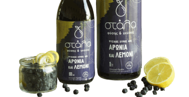 Aronia-Lemon