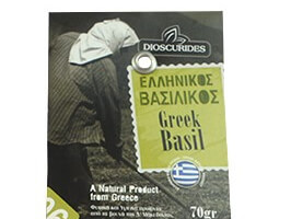 Basil