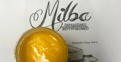 Cow Butter with carotene, clarified, 99.8% fat