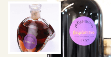 PLUM LIQUEUR(21% VOL)