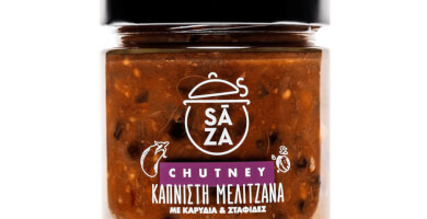 Saza Chutney Καπνιστή Μελιτζάνα Με Καρύδια & Σταφίδες