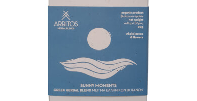 Sunny Moments (new product)
