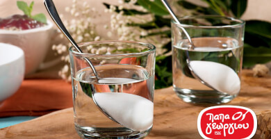 ΠΑΠΑΓΕΩΡΓΙΟΥ ΛΑΖ. Α.Ε. Φωτογραφία 2 ΠΑΠΑΓΕΩΡΓΙΟΥ ΛΑΖ. Α.Ε. Φωτογραφία 2