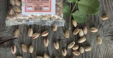 AEGINE PISTACHIO P.D.O. ΝΟ  ROASTED