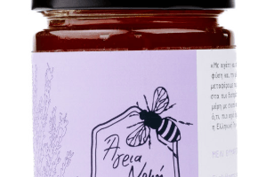 Thyme Honey 450 g
