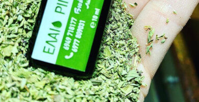 Oregano oil