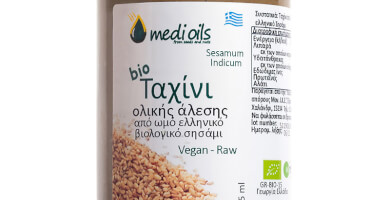 Tahini (sesame butter) 320ml, Raw