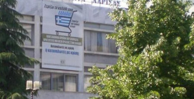 Company Image