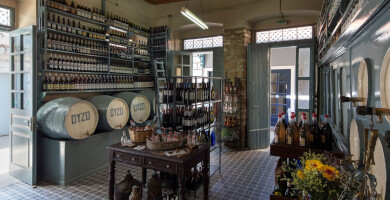 Ouzo Roubou 200cc Photo 