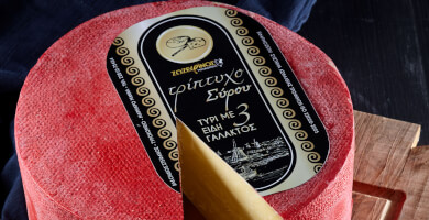 ΓΡΑΒΙΕΡΑ ΤΡΙΠΤΥΧΟ