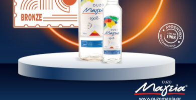 magia OUZO Photo 2