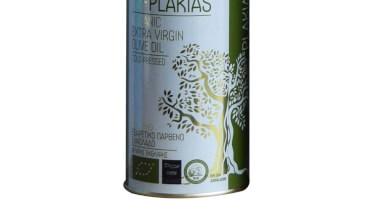 ΒΙΟΛΟΓΙΚΟ ΕΛΑΙΟΛΑΔΟ ΠΛΑΚΙΑΣ 250ml