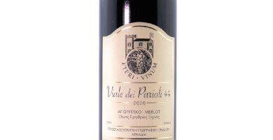 Viale dei Parioli 44