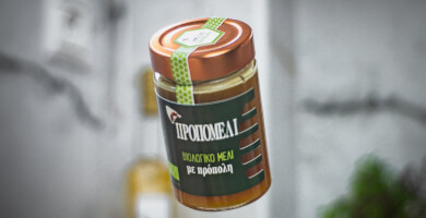 Propolis Honey