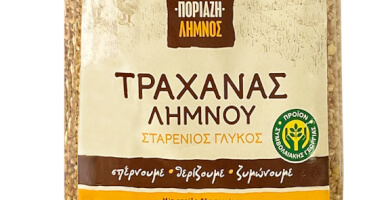 TΡΑΧΑΝΑΣ ΓΛΥΚΟΣ ΣΤΑΡΕΝΙΟΣ