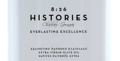 8:26 Histories Extra Virgin Olive Oil 4L Refill tin Premium Family Edition Photo 