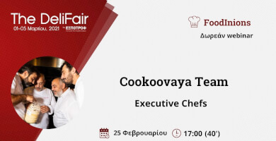 FoodInions| The Cookoovaya team