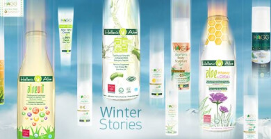 GG HELLENIC ALOE LTD Photo 2