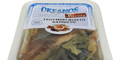 Smoked Mackerel Fillet