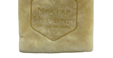 OLIVE SOAP CHAMOMILE Photo 