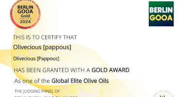 Extra Virgin Olive Oil olivecious [pappous] Photo 