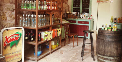 DISTILLERY IOANNIS GIALIS & CO Limited Partner Photo 4