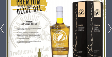 ΝΑΤΟΥΡΑ  ΕΞΑΙΡΕΤΙΚΟ ΠΑΡΘΕΝΟ ΕΛΑΙΟΛΑΔΟ   PREMIUM 500 ML
