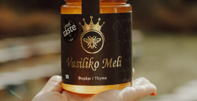 VASILIKO MELI Photo 2