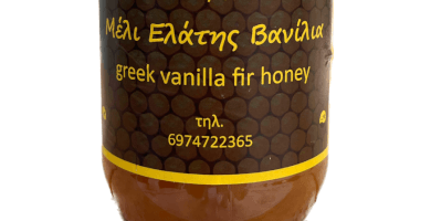 VANILLA SPRING HONEY