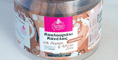 CINNAMON BISCUITS WITH ZEAS FLOUR