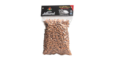 Baked Lightly Salted Almonds