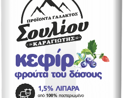 Κεφίρ με φρούτα του δάσους