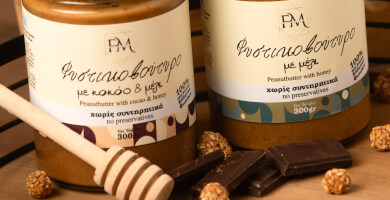 Φυστικοβουτυρο