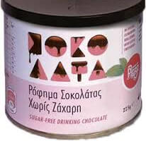 DRINKING CHOCOLATE PLAZA NO SUGAR