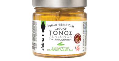 WHITE TUNA ALALUNGA SMOKED IN EXTRA VIRGIN OLIVE OIL